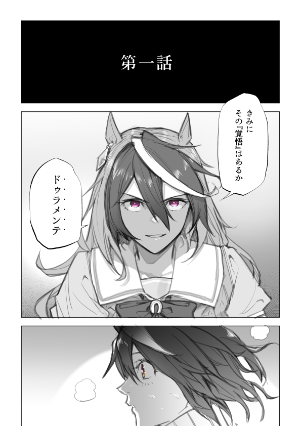 (3/3) 
