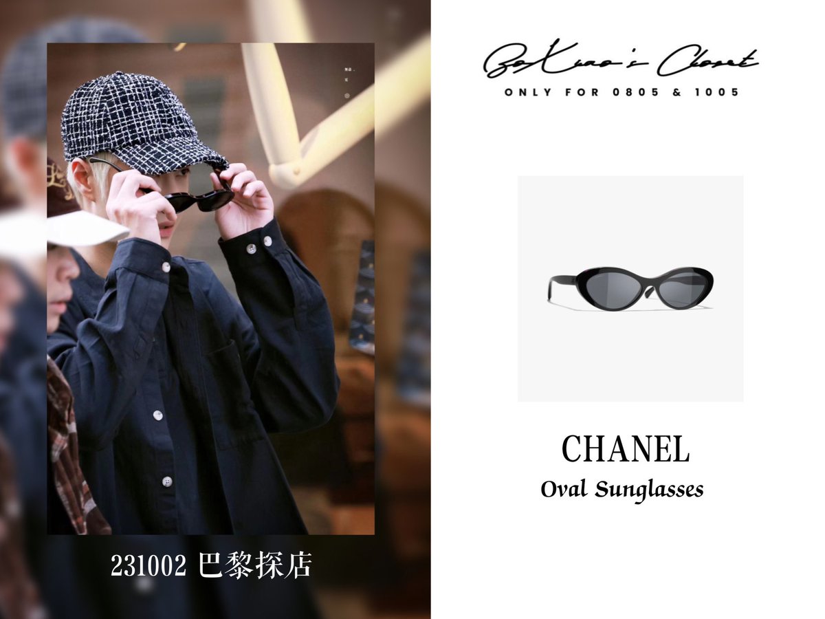 Yibo turning the City of Lights into his stage. Gold locks shimmering and a Chanel cap on his crown, while keeping it real in a casual shirt. 🦁