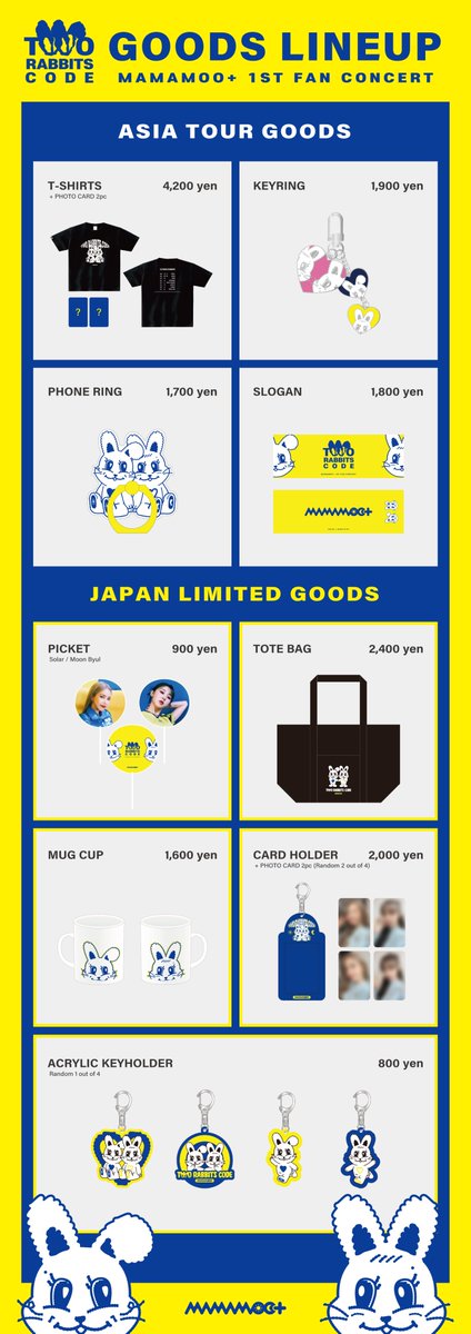 mamamoo_japan's tweet photo. [#ママム+]

MAMAMOO+ 1ST FAN CONCERT
[TWO RABBITS CODE] 日本公演会場にて
MAMAMOO公式ペンライトを販売します✨
グッズの当日販売も実施しますので
ご利用される方は今すぐチェック☝

💛詳細
🔗https://t.co/EckQuVAf5Y

#ママムプラス #MAMAMOOplus
#TWO_RABBITS_CODE
#마마무플러스 https://t.co/PEmG2zquP6