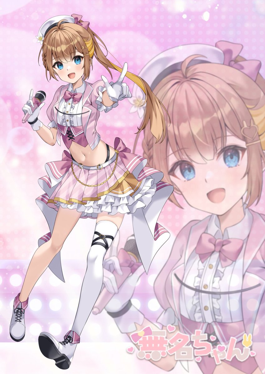 無名ちゃん📛🎀 (@mumeichan_v) / Posts / X