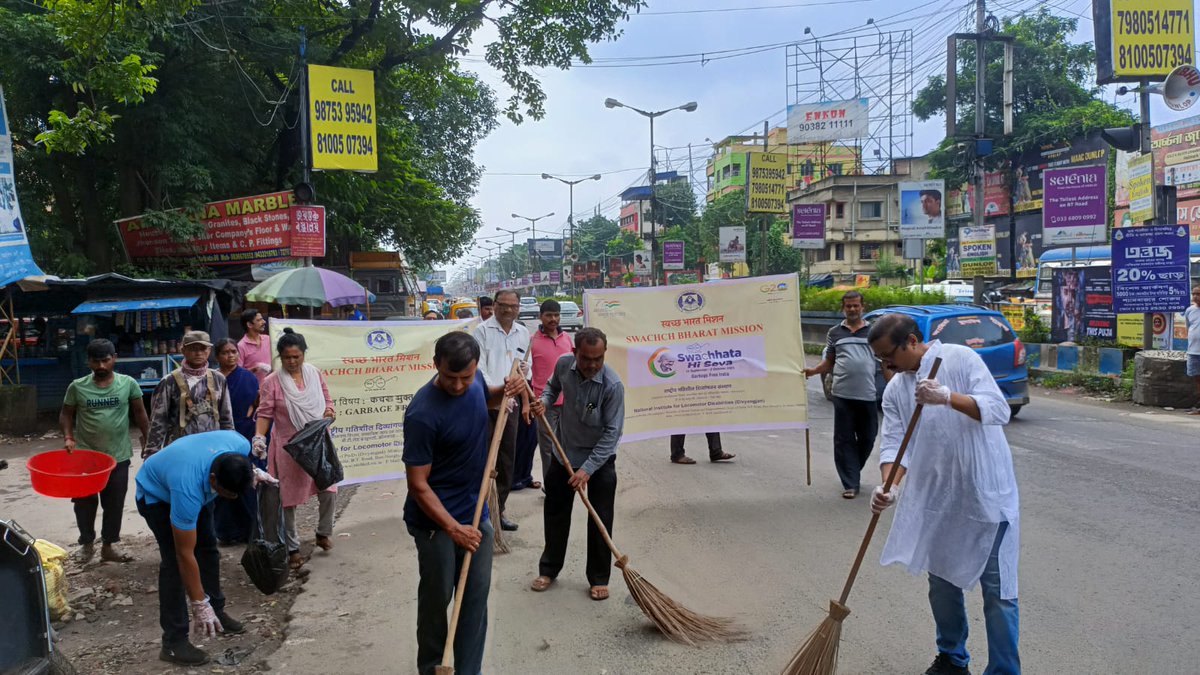 PIBKolkata's tweet photo. The National Institute for Locomotor Disabilities (Divyangjan) enthusiastically celebrated the 9th anniversary of the Swachh Bharat Mission, with the theme "Garbage Free India," from 15th Sep to 2nd October, 2023.
#SwachhataHiSeva
#GarbageFreeIndia
#NILD
#PIB_India
#MIB_India https://t.co/IsHPRtHkDI