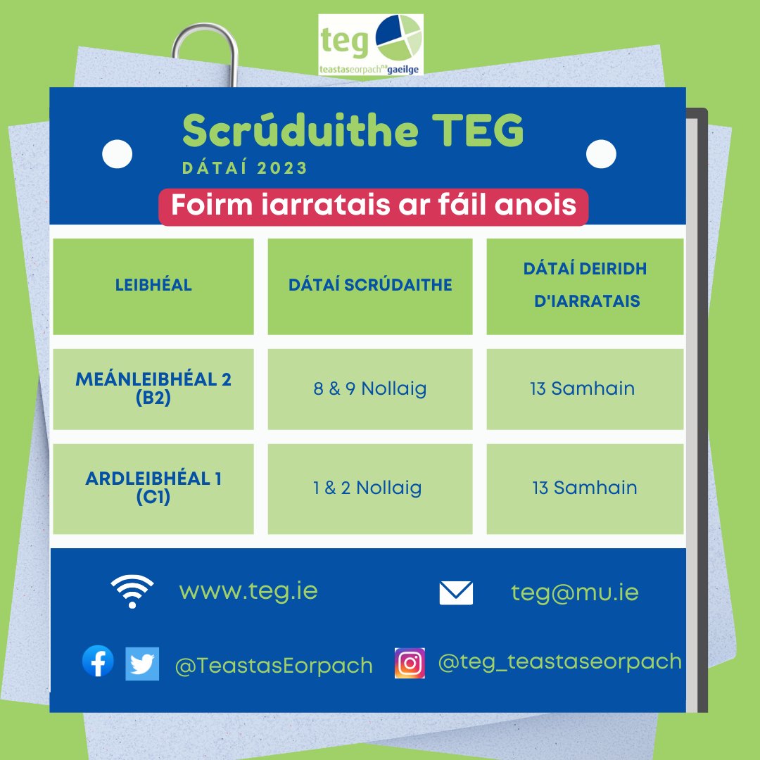 TeastasEorpach's tweet photo. Tá an fhoirm iarratais do scrúduithe B2 agus C1 ar fáil anois! Cláraigh anseo: https://t.co/NP96DWNgrS https://t.co/09rAeifbX7