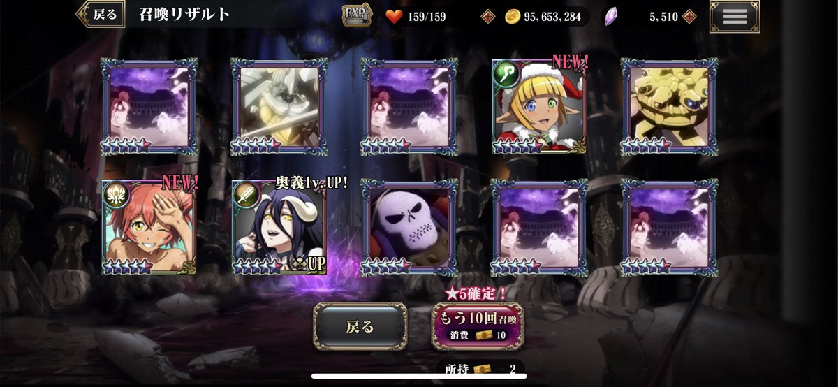 ururun333's tweet photo. 正妻の座めちゃ出た。
でも欲しかった風呂ルプきてくれたのでヨシッ！ https://t.co/wUZSZ8UUmn