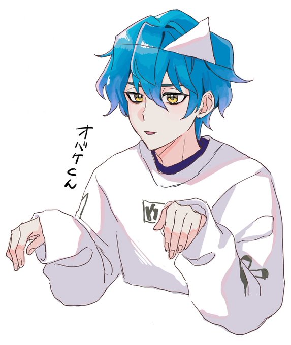 スマソ… #カリスマファンアート