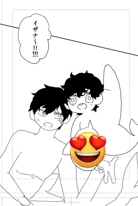 🦋もさらっと出ます

さらっと 