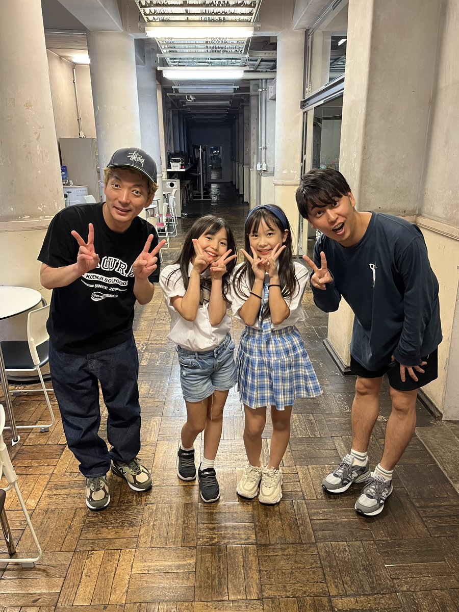 にっこりベイベ様 とかいのけむり💨デザインぱ🎉ラブリースマイリーベイビー👶 on X