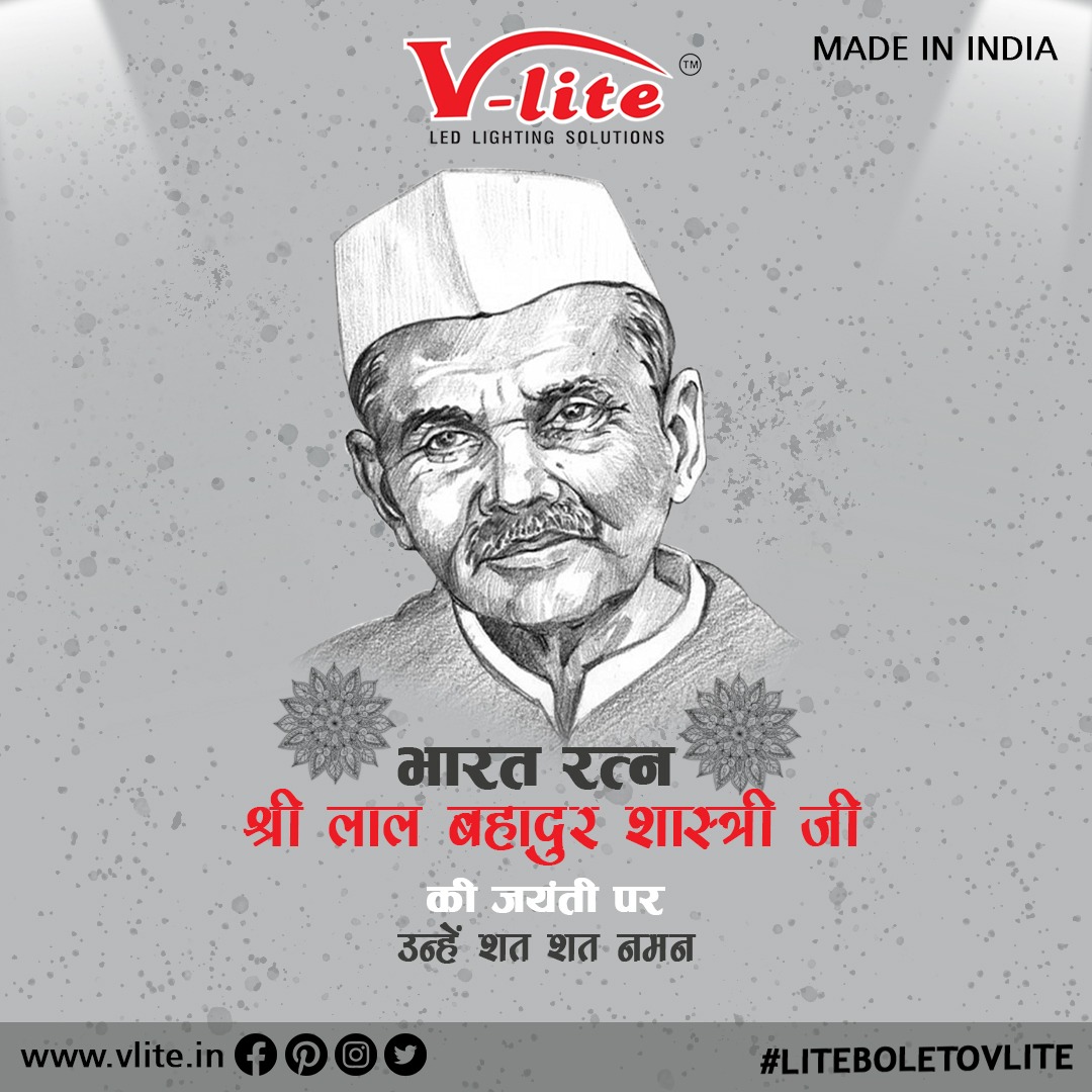 VLITEOFFICIAL's tweet photo. Did you know October 2nd is a historic day for us Indians as One greats of our nation were born that day?
Happy birthday to Lal Bahadur Shastri!
#gandhinagar #gandhiquotes #gandhijayanti #gandhiji #gandhijayantispecial #GandhiJayanti #StreetLED #ledlights #liteboletovlit https://t.co/O1L4RTuifY