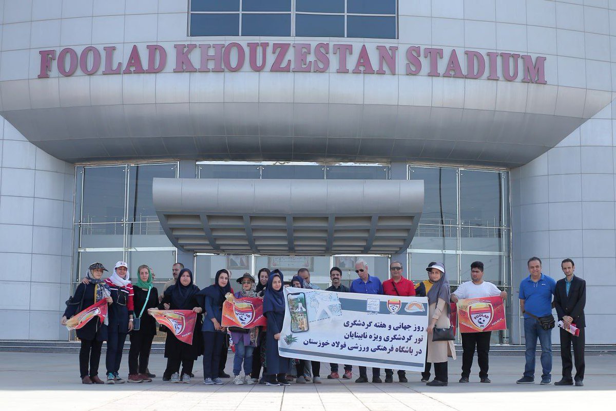 FooladFC's tweet photo. 🔻آرزوی موفقیت روشندلان فولادی برای شاگردان مارتینز
🔸یک روز به یادماندنی در باشگاه فولاد ثبت شد

باشگاه فرهنگی ورزشی فولاد خوزستان امروز میزبان تعدادی از روشندلان عزیز بود.

https://t.co/eIZWwCHJfL https://t.co/pUGXfKvgJq