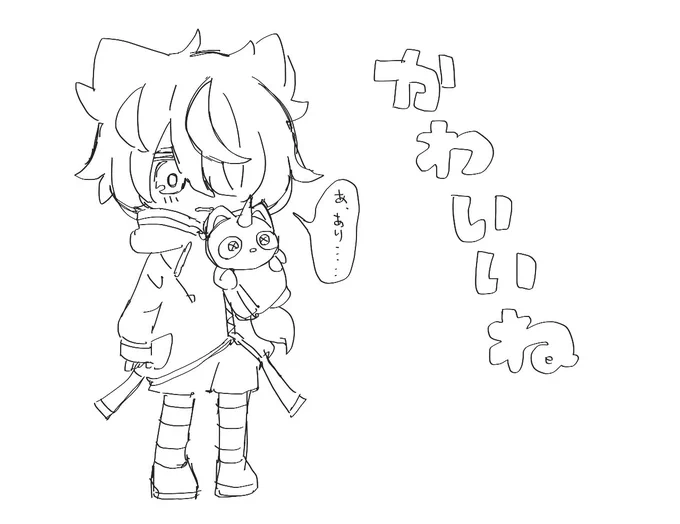 まいごえん5話