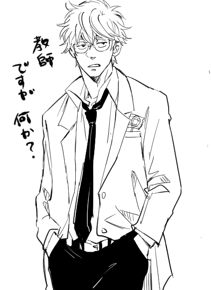 銀八いっぱい描いたなあ アニメどんなんだろ
