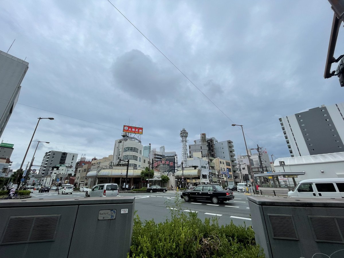 d_d__d_d__'s tweet photo. 昨日は淀屋橋からなんばを通過して、通天閣付近で飲み歩きしながら西成と飛田新地辺りも見てきたよ🥹🥹🥹

掲示板とか貼り紙が独特だったよ🥶🥶🥶

今朝は6時半前の新幹線に乗って、関東帰ってきて直で会社行った💀💀💀 https://t.co/sxGv7jameW