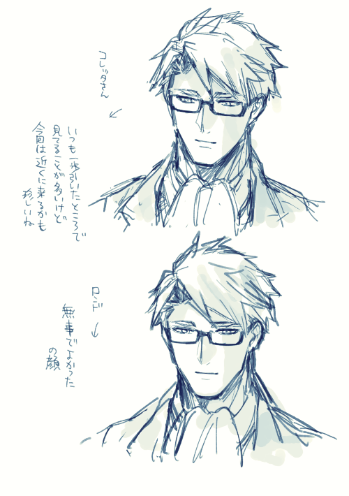 @PixivF_TL アラそれ 碧夏はざまでの自キャラ妄想らくがきたち2 この出来事で三人が少し近づいた気がするの、ありがたや…… 