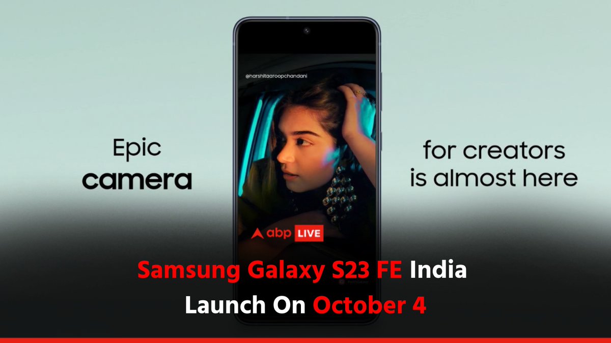 abplive's tweet image. Samsung is set to refresh its fan edition  with the much-awaited Galaxy S23 FE on October 4.

Click on the 🔗 to know more:
bitly.ws/WdZk

#ABPLive #SamsungS23FE #TechNews