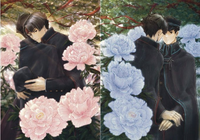 アソ龍プチwebオンリーであげてたネッッッッッッットワーーーークプリント.. 💪日ノ原🌞 p̾o̾w̾e̾r̾♨️ さんのマンガ ツイ