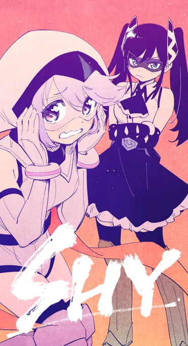 『SHY』アニメ今日から!原作お手伝いさせていただいてたし、読者としても楽しみ～!#SHY_hero 