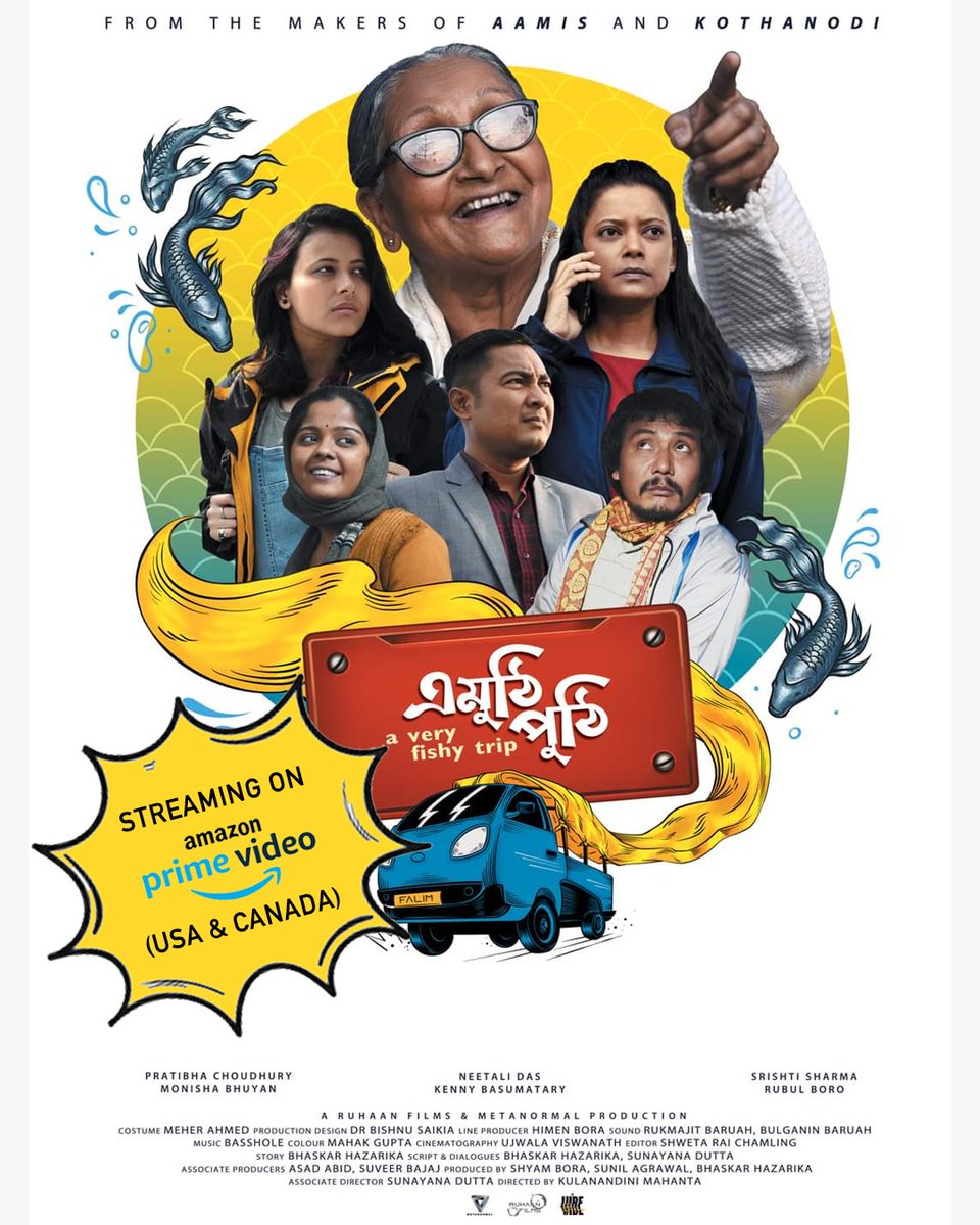 MillieDas's tweet photo. Our film Emuthi Puthi is on Amazon Prime Video across USA &amp; Canada folks! Yayyy! Watch us quickly and tell us how you like it. Your favourite Bhaskar Hazarika's 3rd film. https://t.co/2UWGFjdaNs