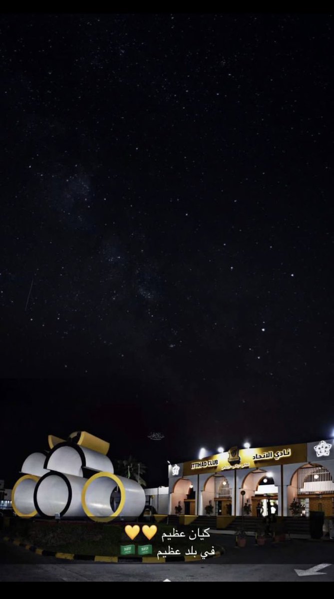 #الاتحاد_ساباهان
اسم #نادي_الوطن لم يأتي من فراغ 
شكراً على هذا التصرف المشرف 
#نادي_الاتحاد