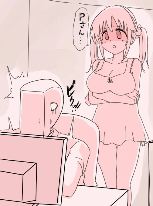 お風呂へ・・
