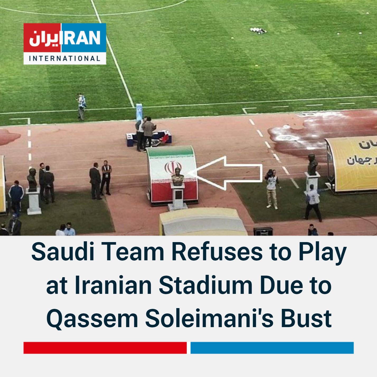 Al-Ittihad match abandoned as they REFUSE to play in Iran due to