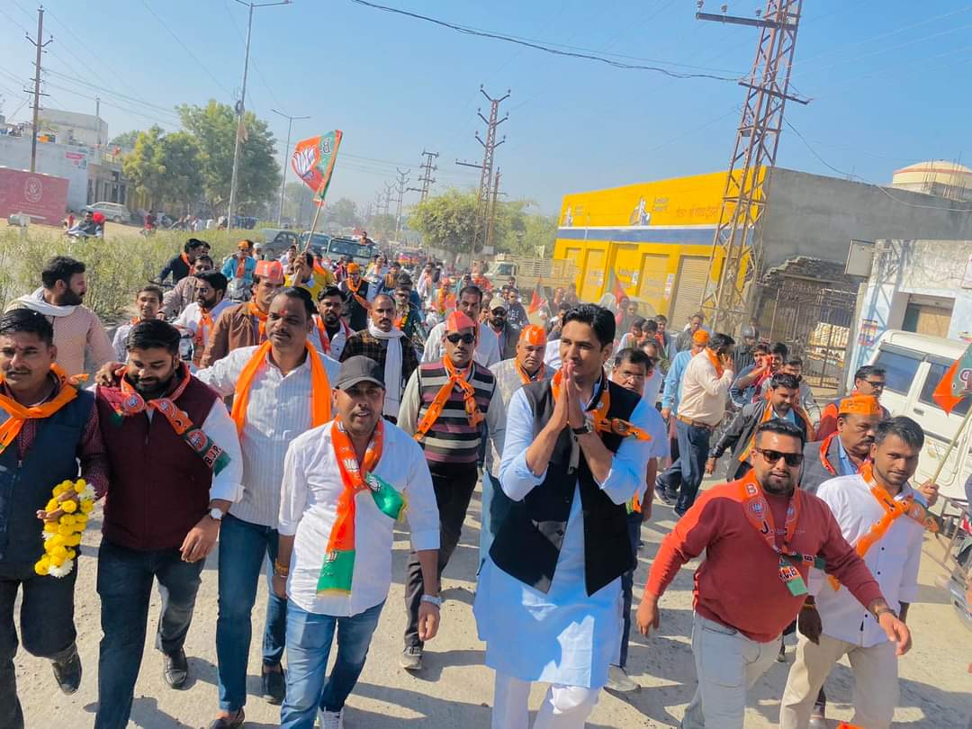 किशनगढ़  विधानसभा  क्षेत्र  में BJP के मजबूत दावेदार डॉक्टर  विकास चौधरी!
<a href="/JPNadda/">Jagat Prakash Nadda</a> 
<a href="/BJPRajasthan/">BJP Rajasthan</a> 
<a href="/AmitShah/">Amit Shah</a> 
<a href="/VasundharaBJP/">Vasundhara Raje</a> 
<a href="/blsanthosh/">B L Santhosh</a>
<a href="/ArunSinghbjp/">Arun Singh</a> 
<a href="/gssjodhpur/">Gajendra Singh Shekhawat</a>
@DrVikasBJP