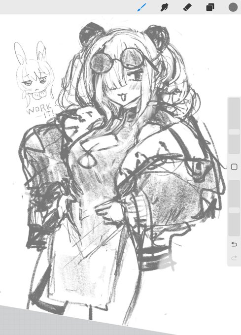 アイパッドわからん