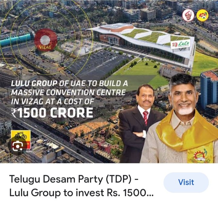 narendra9995's tweet photo. Lulu mall open in hyderabad  frist lulu mall vizag ki vachadi kani mari epudu hyd lo elaga open inadi edi elaga   ante TS IT minster adigi mari mall petukotaniki please echadu so Telangana development AP kana chala mundu unadi manam matram #askapcm garu https://t.co/3wlzGogZJ9