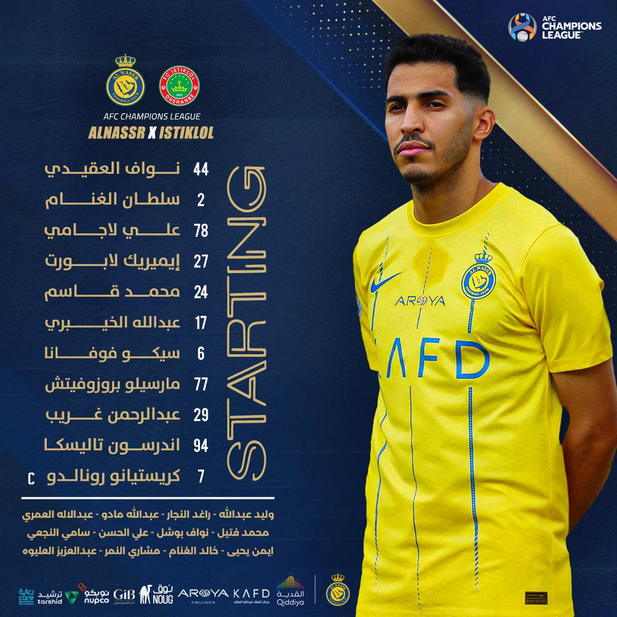 قائمة الفريق الرسمية للمباراة تصـل! 🤩
بالتوفيق لنجومنا 💛 
#النصر_استقلول | #AlNassrIstiklol
#دوري_أبطال_آسيا | #ACL
