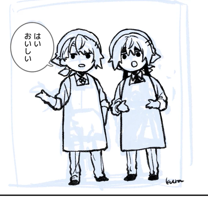 アクスタの入稿締め切りが近い!
