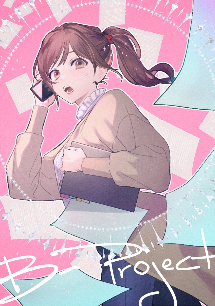 雪広うたこ tweet media