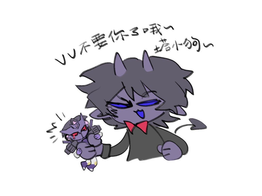 william_ender's tweet photo. qrt this with a drawing of u or ur sona squeezing ur skrunkly https://t.co/PtFHdxU3dp