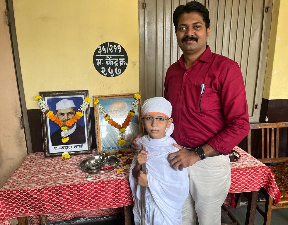 Vaibhav Phatangare tweet media