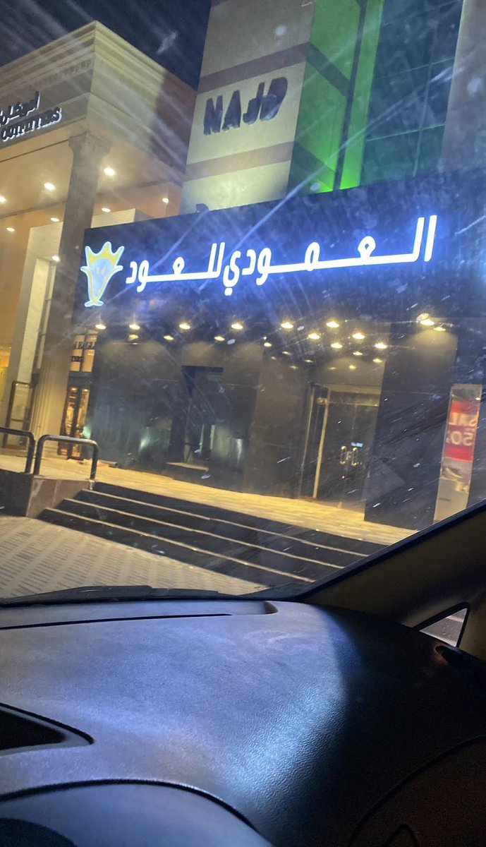 AFaooo98's tweet photo. @moud199111 تم https://t.co/BEItVWQH0l