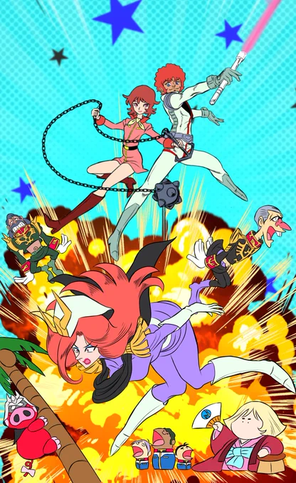 #見た事あるアニメ2つをごちゃまぜにする見た人もやる 