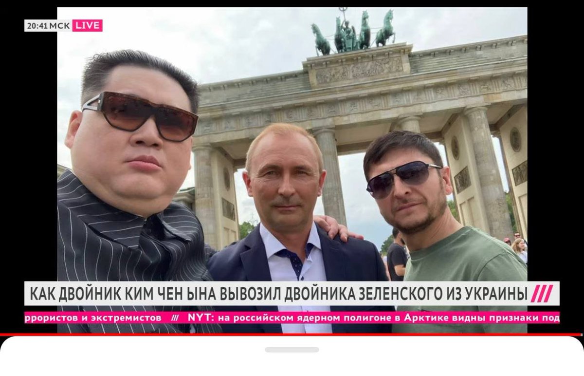 skazal_on's tweet photo. Какой еще двойник Ким Чен Ына? Что происходит? https://t.co/wUCEAcxIkb