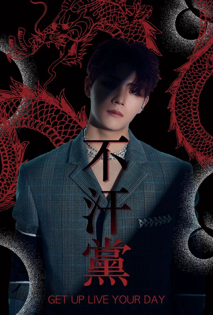 Gomstie's tweet photo. ℍ𝔸ℙℙ𝕐 𝕁𝕌ℕℍ𝕐𝕌ℕ𝔾 𝔻𝔸𝕐

𝟚𝟛.𝟙𝟘.𝟚𝟙
📍카페 풀링오프커피바

기본_컵, 엽서, 스티커, 홀로그램포카
선착_그립톡

#곰준형_생일축하한다곰
#우리가_곰스티_아이가_우엉

#손준형 #고스트나인 #ghost9 https://t.co/caK3MobwJK