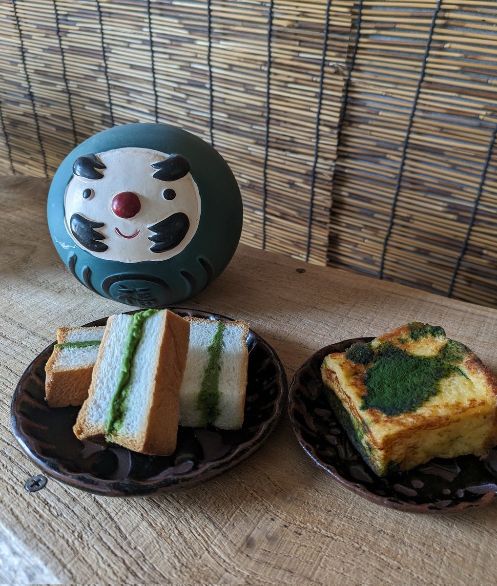 katsukien's tweet photo. 今日はコレでアレとソレを作りました(^_^)🌿🍵緑サイコー♪🙊
#粉末緑茶
#フレンチトースト
#パン耳サンド
with #GreenTeaPowder
#甘くておいしいおやつ #日本茶 https://t.co/JGTEYw0jmB