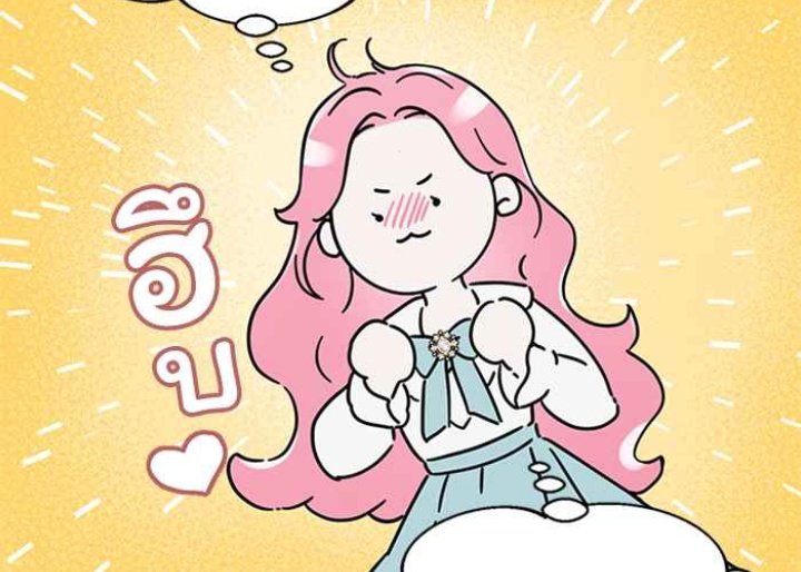 Lar1at's tweet photo. “ น่ารักจัง ! อยากได้กลับสักตัวเลยแฮะ ! ”

* มุ่งมั่น ! * https://t.co/4yaY7IAdFf