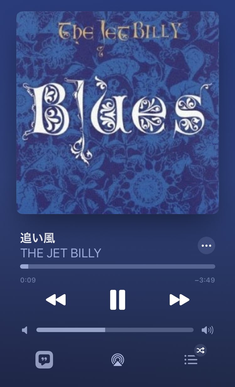 邦楽 The Jet Billy Blues Blues/THE JET BILLY