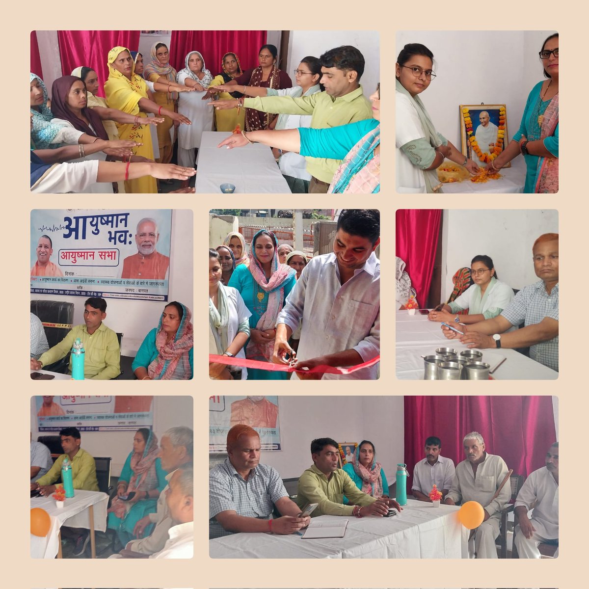 Payal_tomar_cho's tweet photo. #AyushmanSabha #VHSNC (Hwc ranchhar block binauli) #ACMObaghpat
विभिन्न स्वास्थ्य योजनाओं व सेवा के बारे में बढाई जागरूकता, आयुष्मान कार्ड व सूचीबद्ध अस्पतालों के संबंध में जन मानस को जानकारी दी, NCD, TB सिकल सेल रोग व उनके उन्मूलन के बारे में जन- मानस को प्रेरित किया ।।
@nhm_up https://t.co/Sl2sLg5aWk