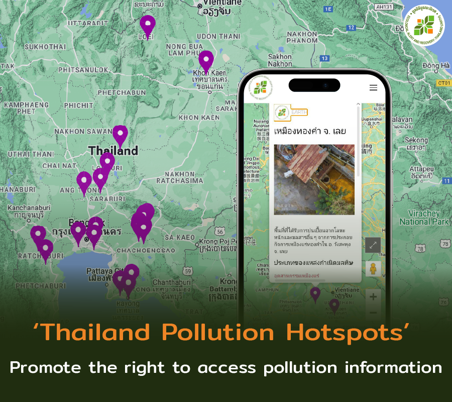 EARTH and @arnikaorg has launched a website “#ThailandPollutionHotspots” for trial use, this map shows areas affected by #HazardousWaste and #IndustrialPollution Visit website at: http://159.223.92.82/thaihotspot and facebook.com/EarthEcoAlert/…