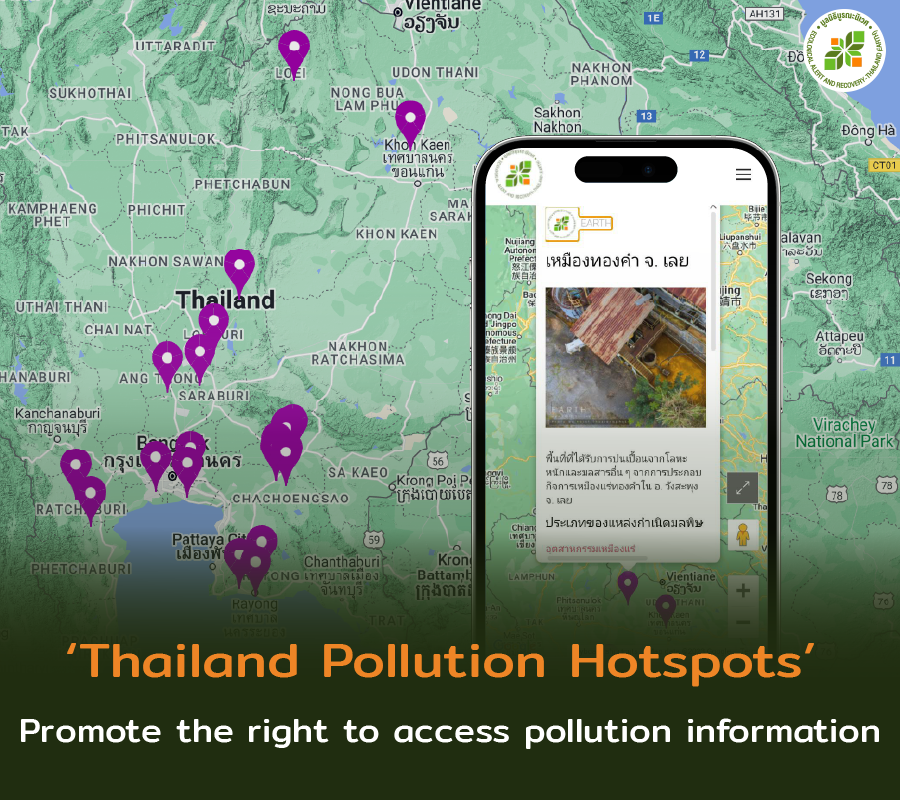 EarthTH2009's tweet photo. EARTH and @arnikaorg  has launched a website “#ThailandPollutionHotspots” for trial use, this map shows areas affected by #HazardousWaste and #IndustrialPollution
Visit website at: 
http://159.223.92.82/thaihotspot 
and https://t.co/5w93Wh5P7T https://t.co/NBGjEzFBqL