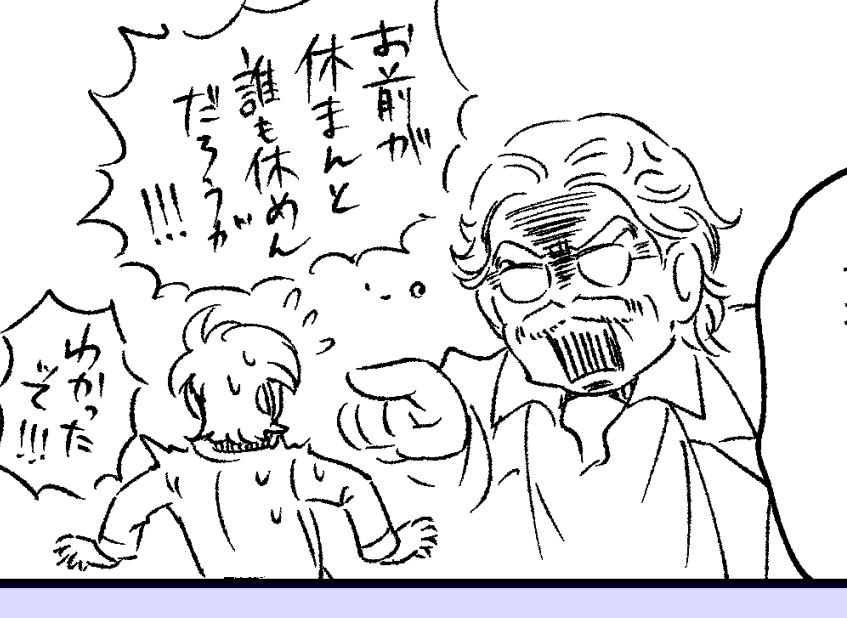 かんたんシリーズ 