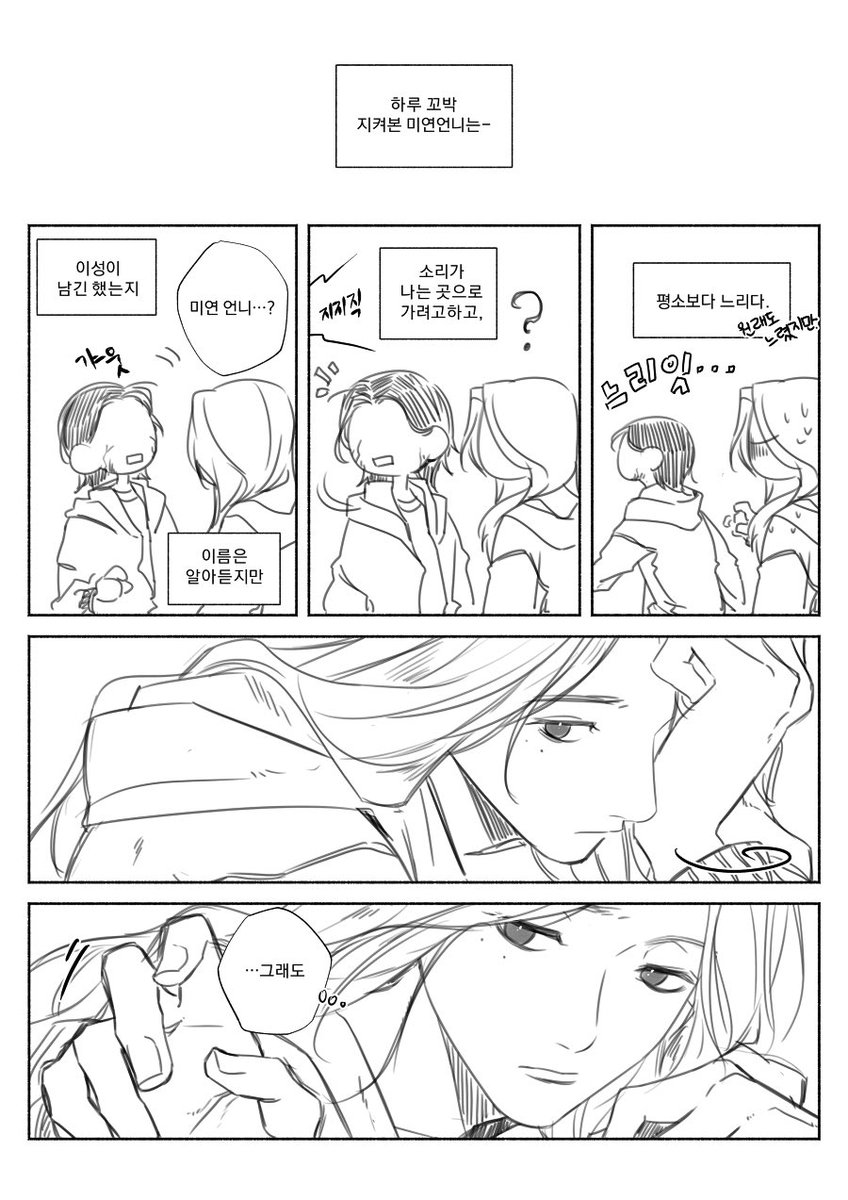 mooooomindang's tweet photo. https://t.co/9xTuLOujxb