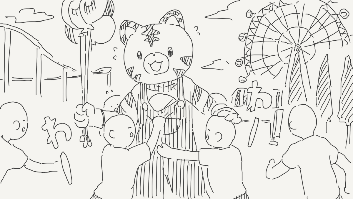 本物の絵です。