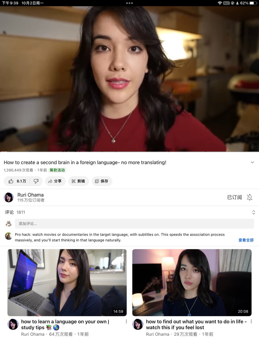 油管优秀博主推荐（1）
我首页刷到了这个博主，各位可以参考一下她的摆脱语言学习翻译思维的视频。她是多语言者，也有很多其他语言学习的tips。她也做个人成长类内容，比如对抗ADHD，戒手机等等，值得关注。