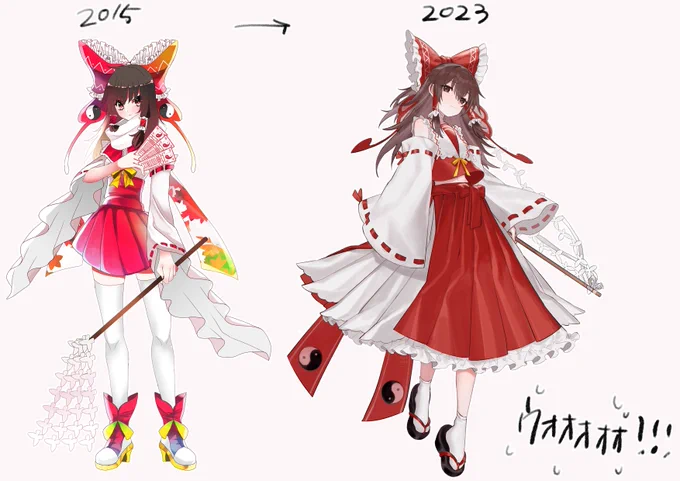 うおおおおおおおお晒す勇気ッ・・・・ ということで未だに使用連絡いただく立ち絵を描きなおしました。新しいの使ってくれ頼む…俺の羞恥心がコメント来るたびに爆発するッ… 