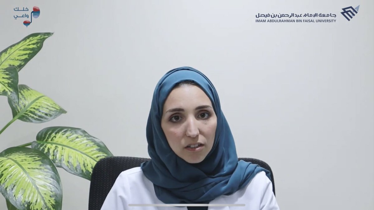 IAU_KFHU's tweet photo. خلك واعي |

مع استشارية جراحة المسالك البولية لدى الأطفال د.مها الماضي للتعرف على أسباب وتشخيص وعلاج الاحليل السفلي .

🔗| https://t.co/15NJ4HVK3N

#مستشفى_الملك_فهد_الجامعي https://t.co/2lvBcwVG6m