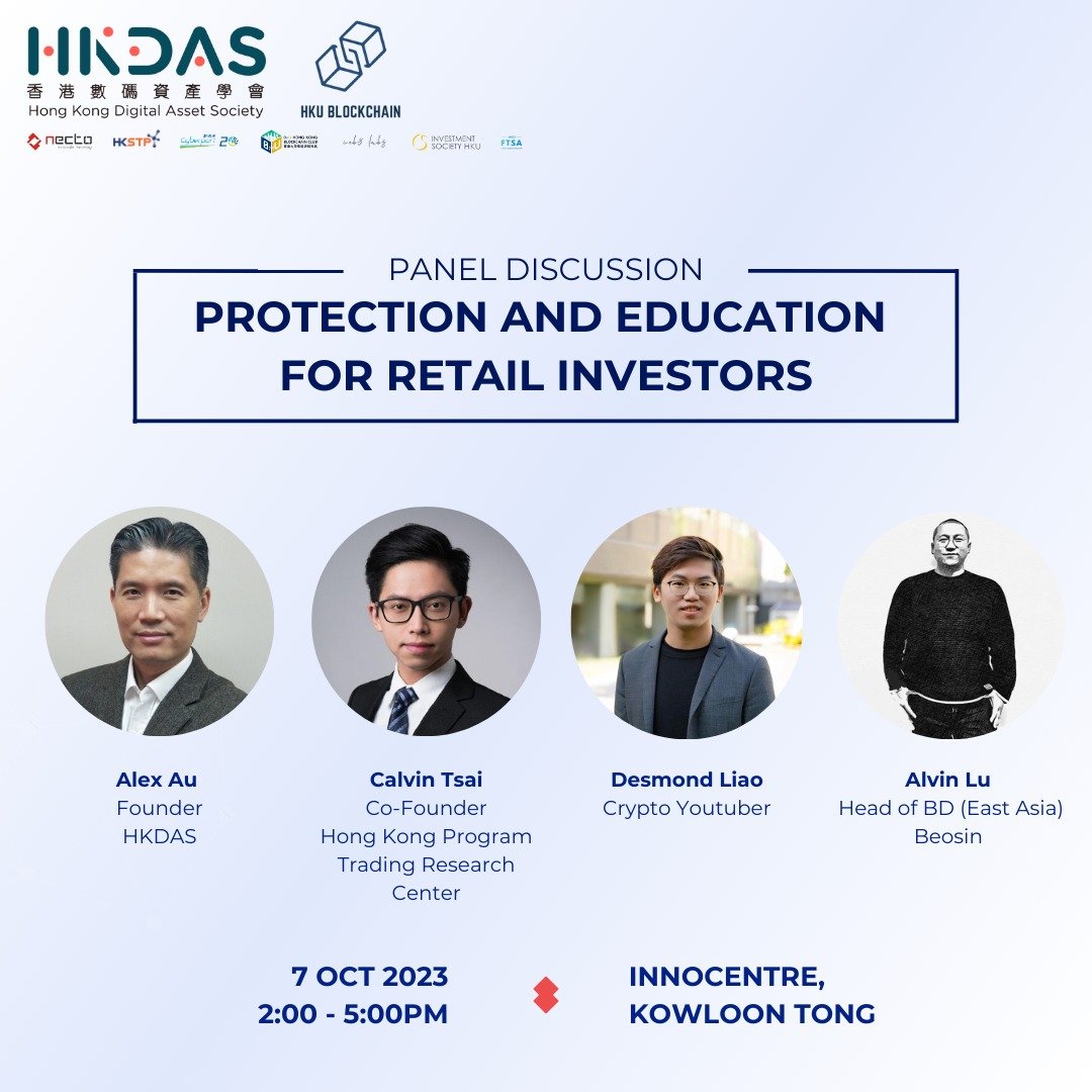 Speakers: -Alex Au, Founder of Hong Kong Digital Asset Society -Alvin Lu,  Head of BD (East Asia), Beosin -Calvin Tsai, Founder of Hong Kong Program  Trading Research Centre -Desmond Liao, Crypto YouTuber -