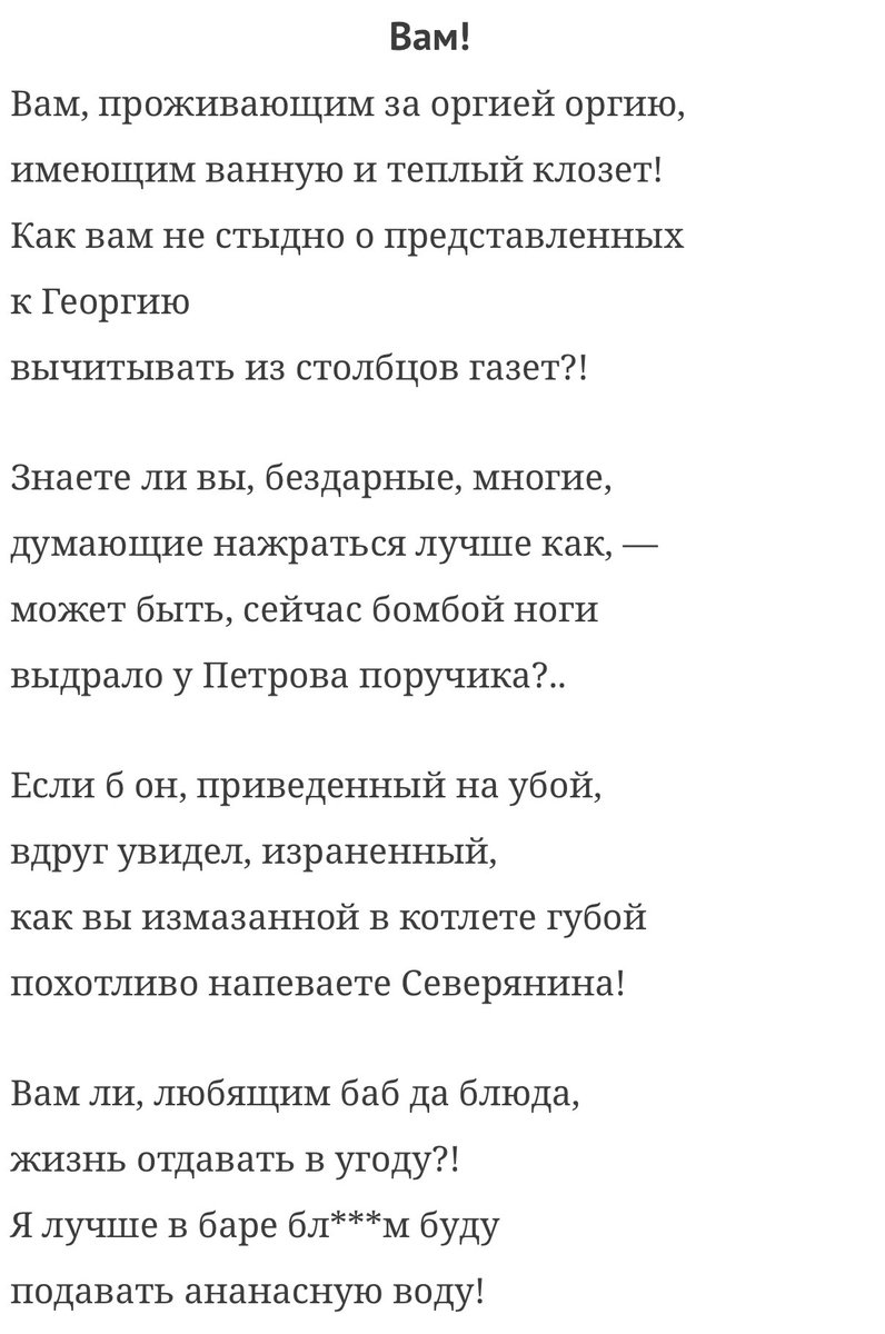 Jaday1985 tweet media
