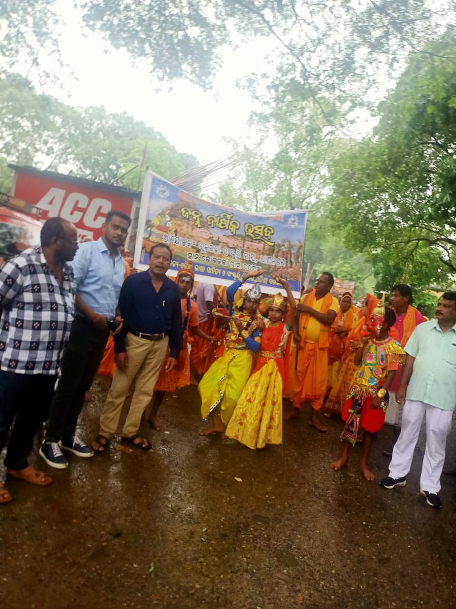 BDODhamnagar tweet media